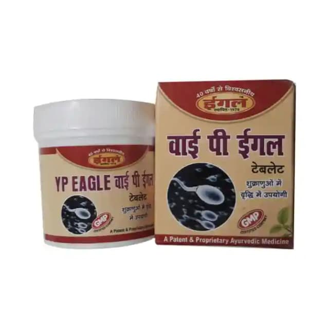 YP Eagle (1 Bottle of 60 tablets)