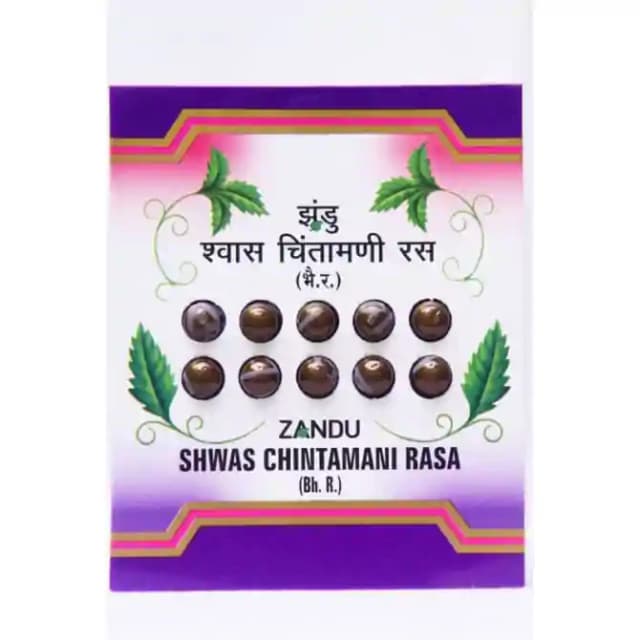 Zandu Shwas Chintamani Rasa (1 Strip Of 10 tablets)