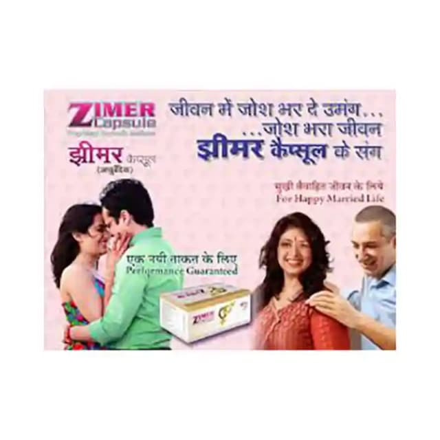 Zimer (1 Strip Of 10 capsules)