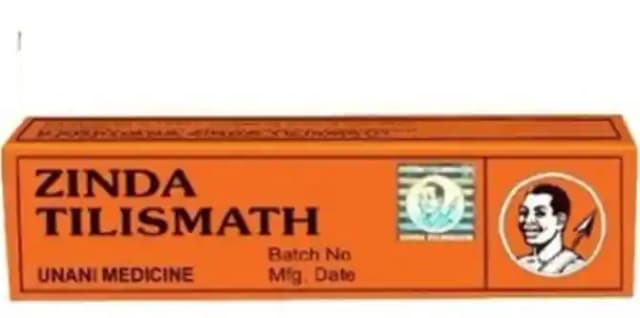 Zinda Tilismath (1 Tube Of 15 ml Paste)